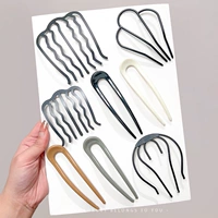 Комфортный комплект, 8 шт