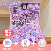 Розовая подарочная коробка, комплект, 51 шт