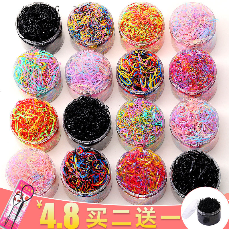 Baby za hair colored small leather gluten disposable without injury Child hair ring hair adorned with woven hair rope small chirping hair ring