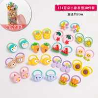 13#1 3 3 1 30 кусочков консервирования