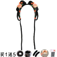 Розовая маленькая тростниковая булочка