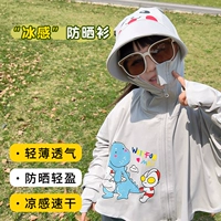 Маленький серый монстр