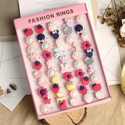 Children's ring Princess girl jewelry cartoon gift box toy girl jewelry exquisite cute ring set
