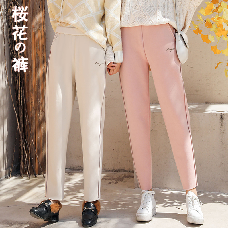樱花奶奶裤女日系2019新款秋冬加绒加厚保暖润肤毛呢哈伦萝卜裤