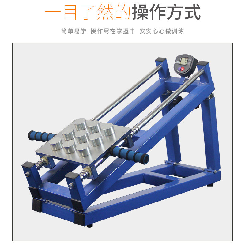 热销上肢推举训练器 上肢肌力关节训练 上肢中风偏瘫手臂牵引器材