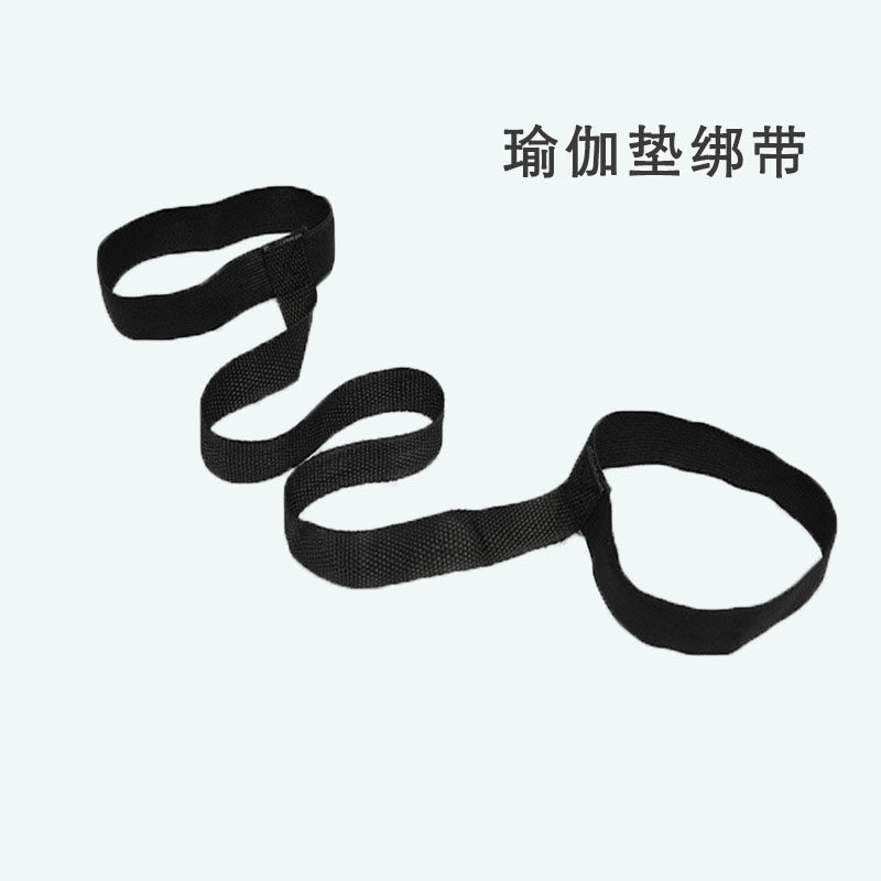Xinjiang Shipped Department Store Containing Yoga Mat strap Fang portable with equipment strap Single shoulder Back Hand