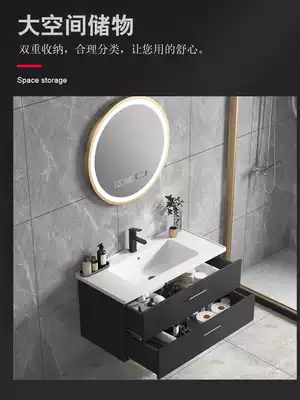 Ou Luofen light luxury Nordic simple smart bathroom cabinet combination washbasin sink powder room sink