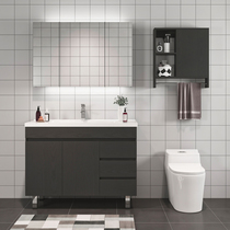 Nordic floor-standing smart bathroom cabinet bathroom bathroom solid wood light luxury bathroom wash face hand wash hand wash basin cabinet combination