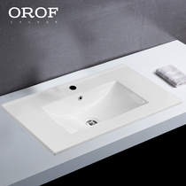 Orofen recessed basin bathroom cabinet basin ceramic washbasin integrated wash basin