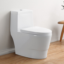 Orofin household toilet super-swirling toilet pump ceramic toilet conjoined water-saving small apartment toilet