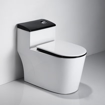 Germany Orofin household toilet toilet toilet water-saving anti-odor seat super-spin siphon pumping toilet