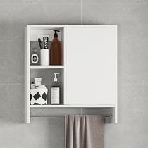 Bathroom side cabinet waterproof toilet side cabinet toilet narrow cabinet toilet storage rack hanging cabinet wall type