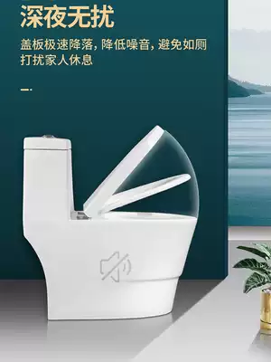 Orofin household toilet super-swirling toilet pump ceramic toilet one-piece water-saving small apartment toilet