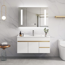 German Orofin bathroom cabinet combination modern simple toilet bathroom bathroom wash table hand wash basin cabinet