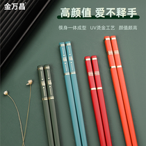 Chopsticks Household high-grade net red one person one chopsticks mildew-proof non-slip high temperature resistant family outfit high-value light luxury alloy chopsticks