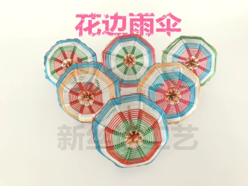 [Зонтик] Цветная алюминиевая линейная мастерство маленькая зонтичная модель творческие украшения ручной работы Новое шелковое судно