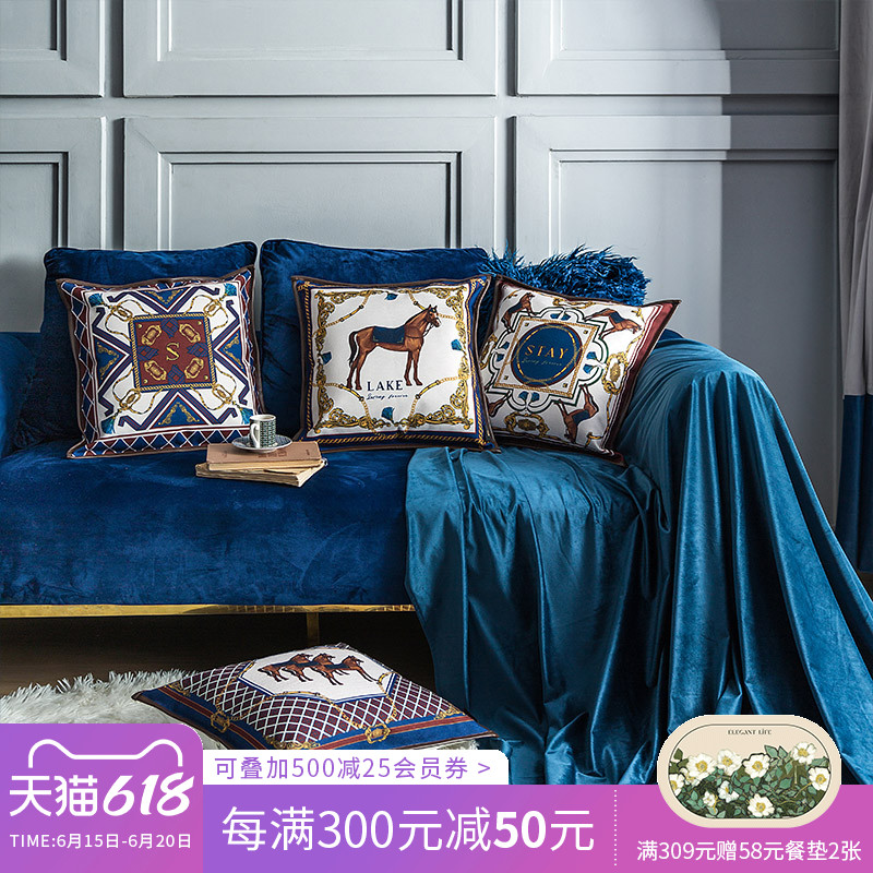 My Cargo American Sofa Hug Pillow Back Cushion Cover Living Room Nordic Light Lavish Style Retro Padded Headbed Backrest Cushions