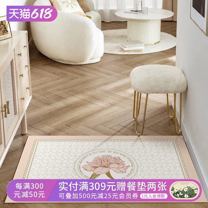 Alice garden light and luxurious in the doormat cushion ground mat ground mat anti-oil can scrub free pvc cut
