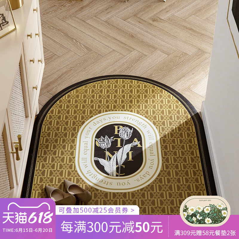 Monet garden light and luxurious in doormat Doormat Cushion Free Leather Ground Mat Waterproof Non-slip Mat Doorway Mat