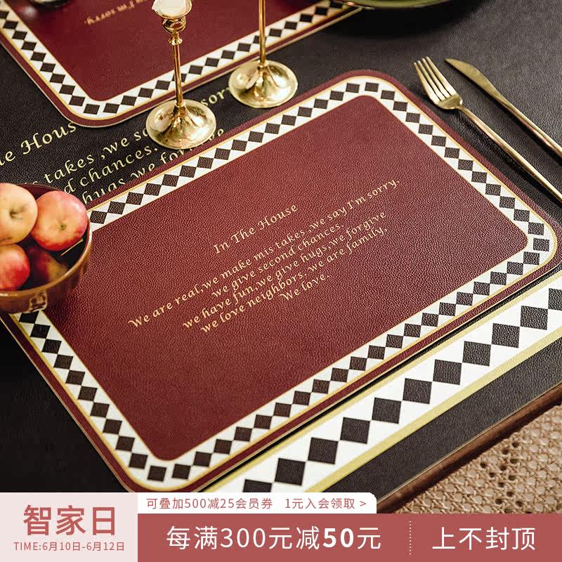 (2 Sheets) American Retro Leather Western Dining Mat Meal Cushion Home Red Holiday Home Insulation Mat Table Cushion Bowl Mat