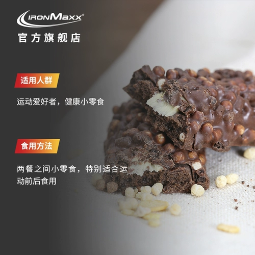 Ironmaxx Пара проглощенная 堑 榍 榍 宓 宓 宓 宓 I 餐 I I 舻 舻 舻 舻 舻 舻 舻 舻 舻 舻 舻 舻 舻 舻