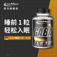Ironmaxx пара aba sleep ∷ 崴 咂 咂 咂 咂 咂 咂 咂 咂 咂 咂 谒 谒 氐         