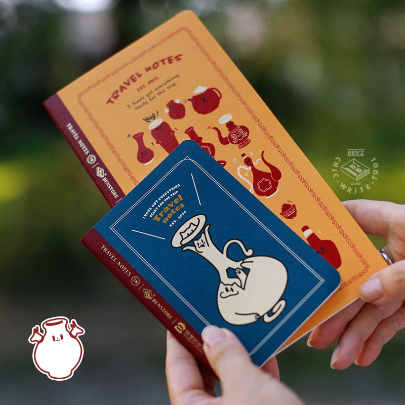 В этой книге много разных вещей