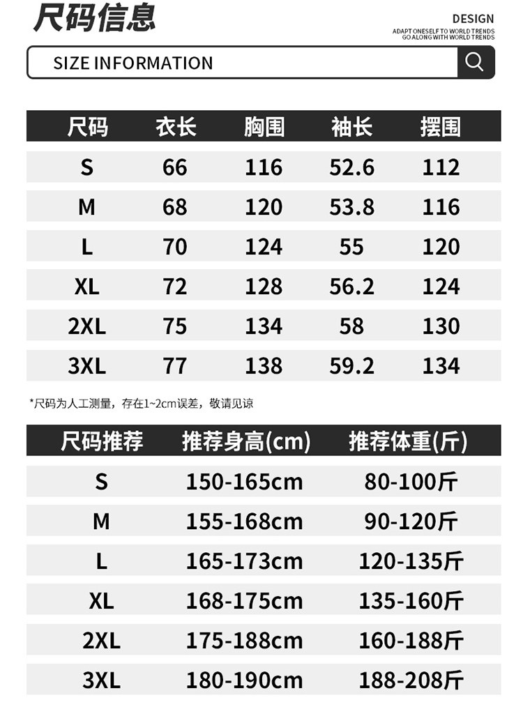 电竞卫衣 经典彪马棉衣男女冬季潮牌情侣款棉袄子港风连帽男生羽绒棉服外套