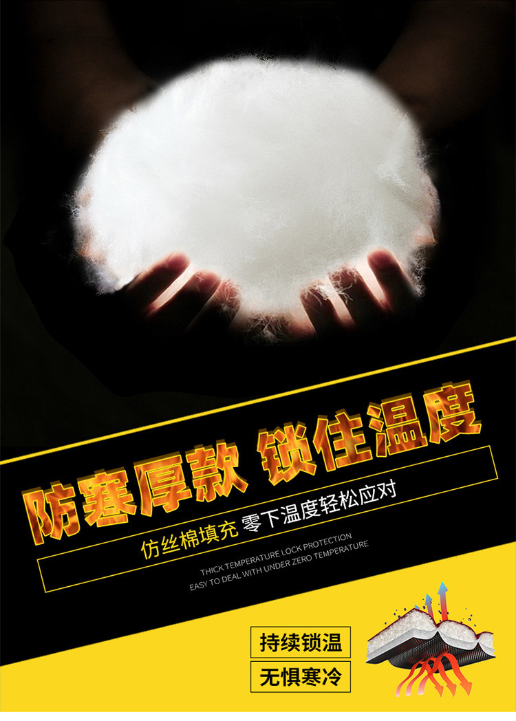 电竞卫衣 经典彪马棉衣男女冬季潮牌情侣款棉袄子港风连帽男生羽绒棉服外套