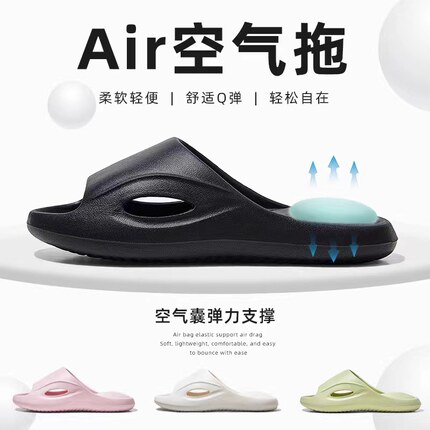 初轩 2026新款夏季家居家用拖鞋男厚底情侣EVA凉拖鞋