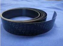 HP T770 T790 T790 T795 T1200 T1300 T1300 T2300 plotter data head cable