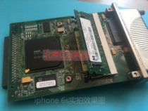 Original HP500GL 2 Language Card HP HP800 Plotter Hard Disk Card hp800ps Formatting Card