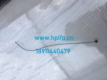 Original fit HPDJ430 plotter wire HPDJ450 plotter Plotter Press Cardboard Pull Wire Original Installation Unloader