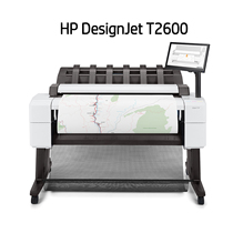 HP T2600dr printed copy scanning 36 inch multifunction plotter A0 A0 A1 A2 A2 drum