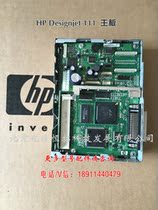 Original disassembly HP HP111R 111Tray motherboard plotter motherboard electronic module interface board