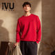 IVU men's zodiac year red sweatshirts round neck pajamas