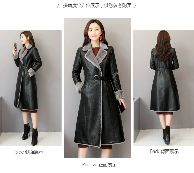 Mùa thu đông 2018 mới Hained leather leather nữ dài phần lông một chiếc áo khoác nữ cộng với áo nhung dày thủy triều