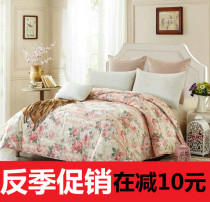 Electric purchase new old craftsman 100% full wool machine wash quilt peony camel double winter quilt thickened quilt 5 catties