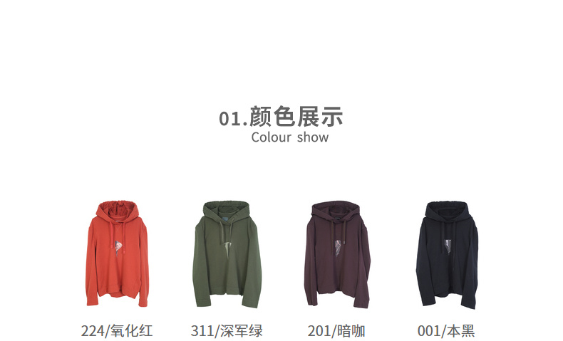 Sweatshirt femme JNBY     - Ref 3217001 Image 11