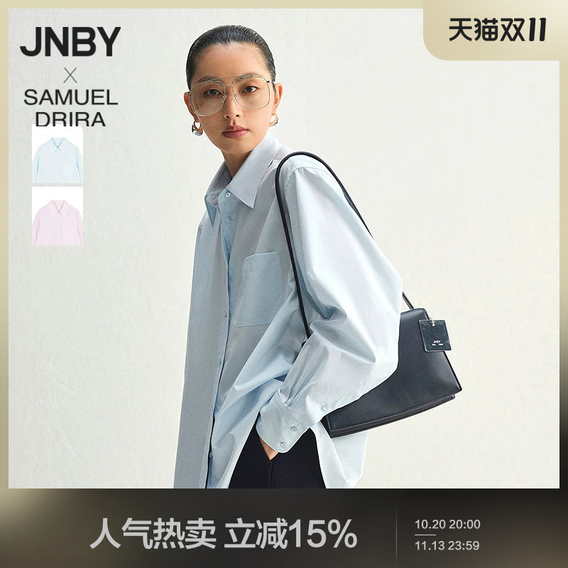 【Jnby×Samuel Collaboration】Same Style as in the Mall, 26Th Autumn New Collection Women's Loose-Fitting Shirt 5Q9215330 【Jnby×Samuel Collaboration】Same Style as in the Mall, 26Th Autumn New Collection Women's Loose-Fitting Shirt 5Q9215330