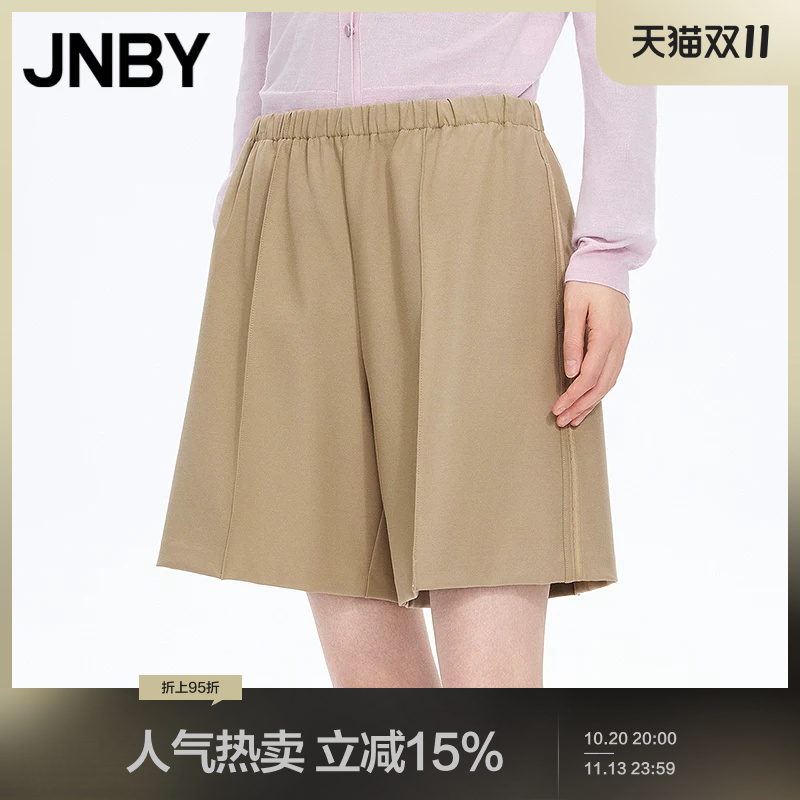 [Same Style as in Shopping Malls] Jnby/Jiangnan Cloth 26 Summer New Product Women's Loose Straight Shorts 5Q4E10320