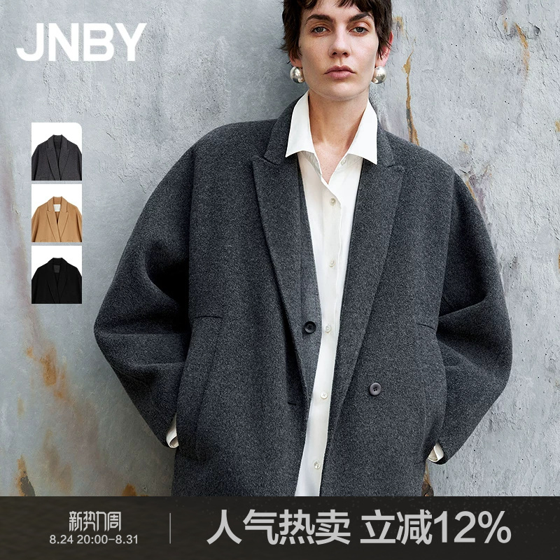 Jnby/Jiangnan Cloth Winter Woolen Jacket Women's Cocoon Shape Casual Suit Collar Sheep Wool Coat 5O0811620