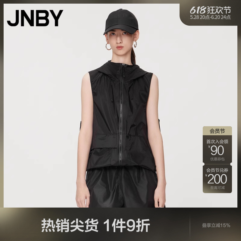 JNBY/江南ブイ夏レディースベスト女性H型ミディアムロングフード付きシルエットレジャースポーツ通勤