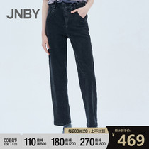 JNBY Jiangnan commoner autumn jeans cotton high waist straight pants female 5JB310420