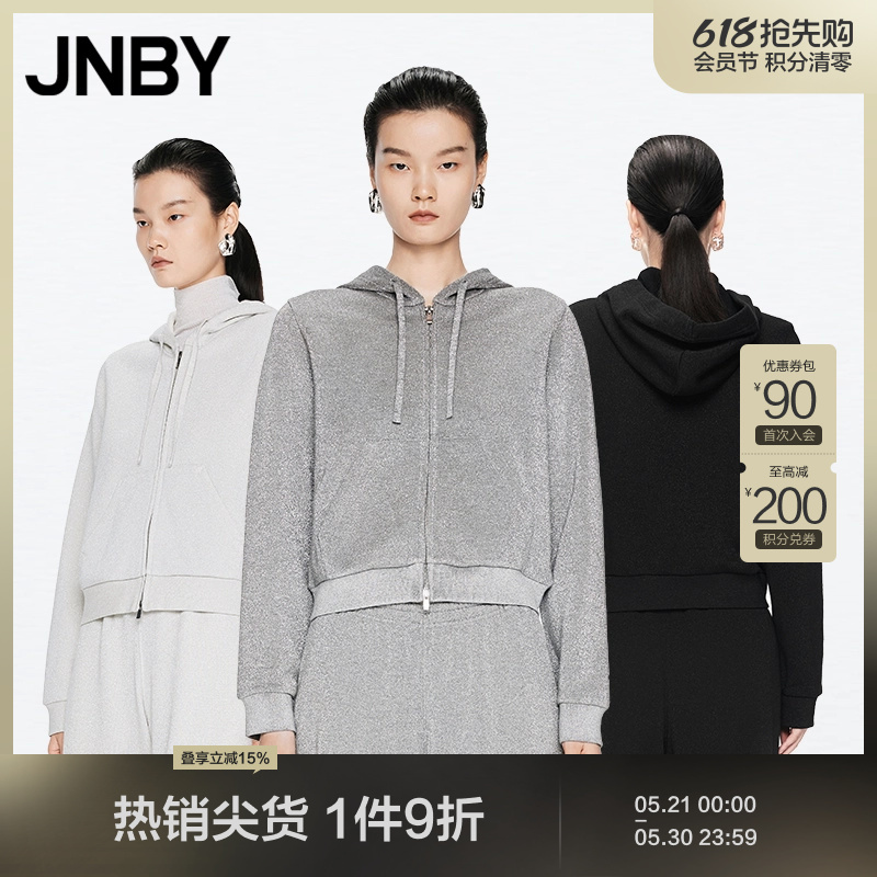 Jnby/Jiangnan Cloth Spring and Autumn Sweatshirt Cardigan with Fine Glitter, Hooded Cotton Blend Drawstring Open-Front Jacket 5O9414570