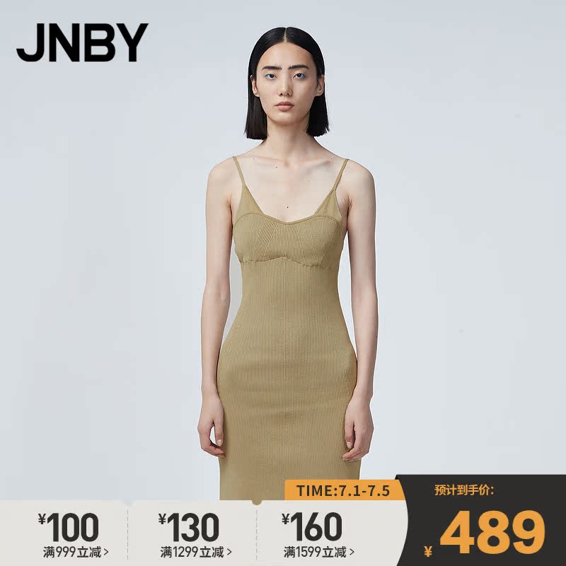 JNBY Jiangnan Burclothes Spring wool knitted sweatshirt Fashion Comfortable Beating Bottom Harnesses FOREIGN DRESS 5L1841960