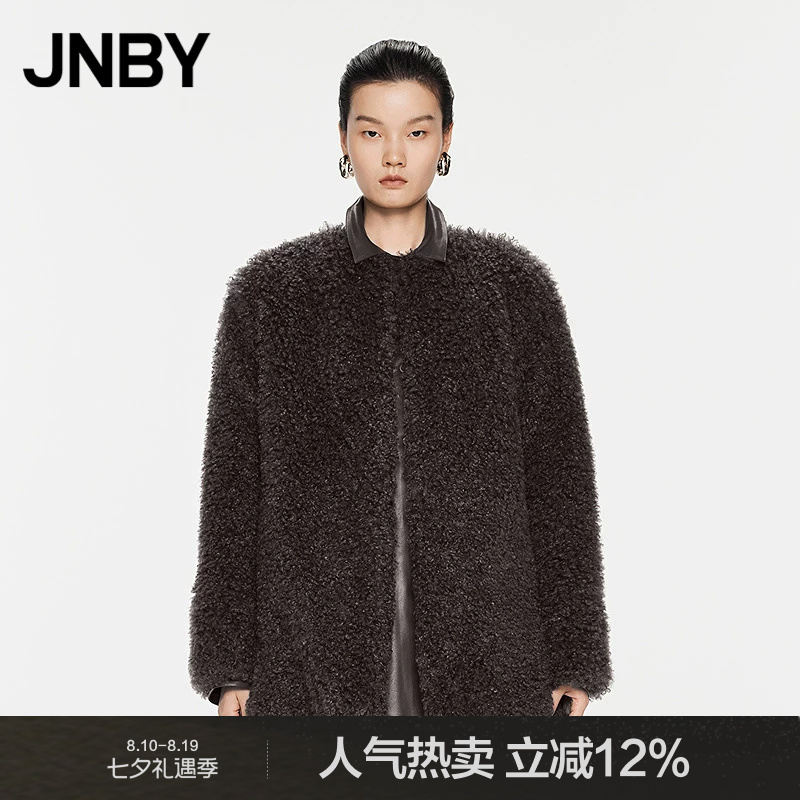Jnby/Jiangnan Cloth Autumn and Winter Imitation Fur Outwear Soft and Waxy Imitation Teddy Fur Loose Collarless H Type 5O9A12080