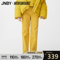 (Joint series)JNBY X MONOMOABIT CASUAL STRAIGHT pants LJ0310200