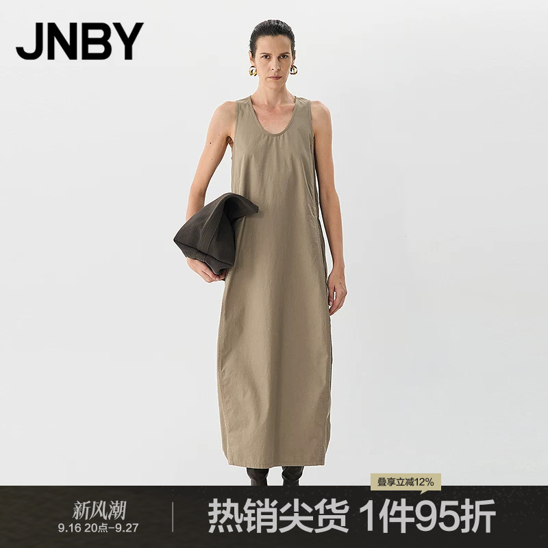 Jnby/Jiangnan Cloth Spring/Summer Sleeveless Dress Women's Workwear Style Long Dress Casual Commuting Design 5P4G11680 Jnby/Jiangnan Cloth Spring/Summer Sleeveless Dress Women's Workwear Style Long Dress Casual Commuting Design 5P4G11680