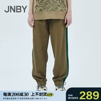 JNBY/江南布衣 Штаны